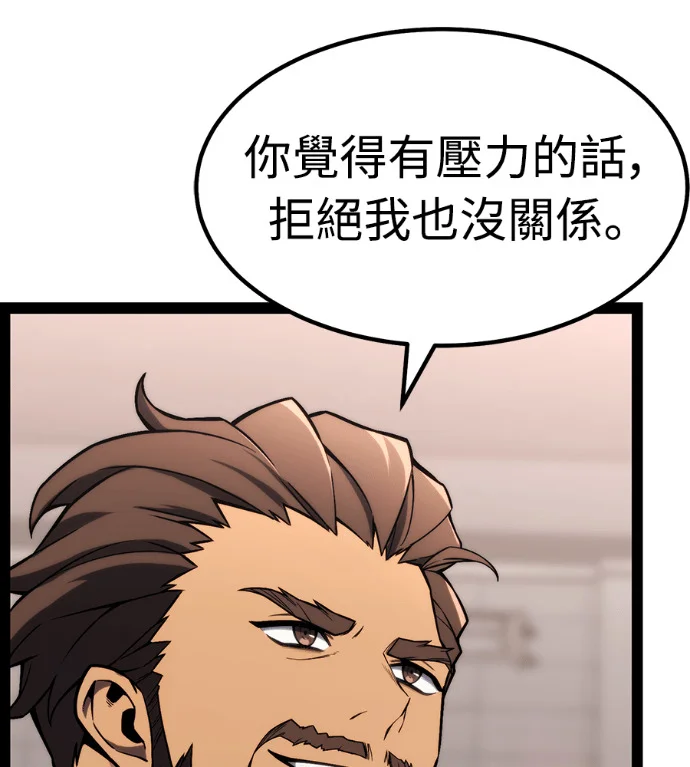 第233页