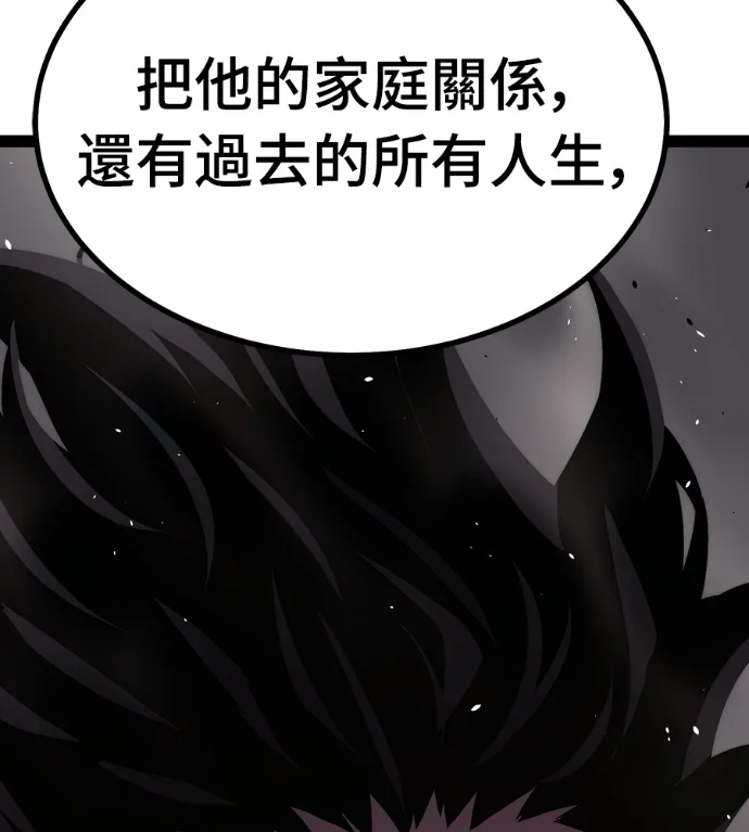 第309页