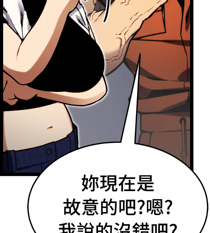 第199页