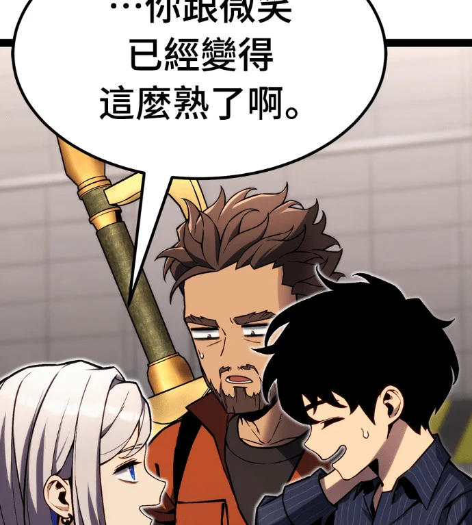 第195页
