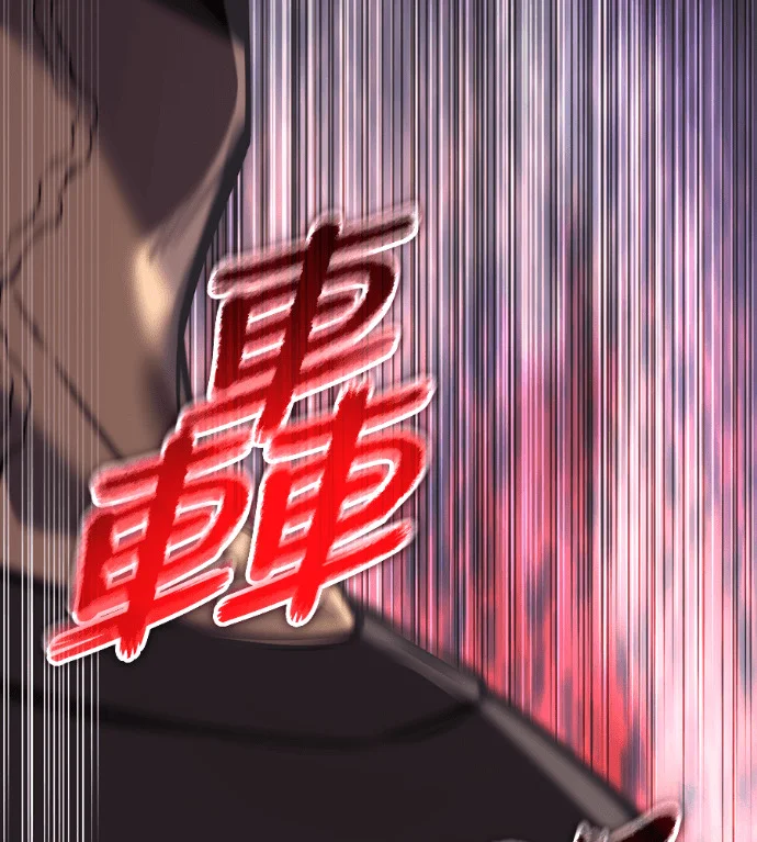 第266页