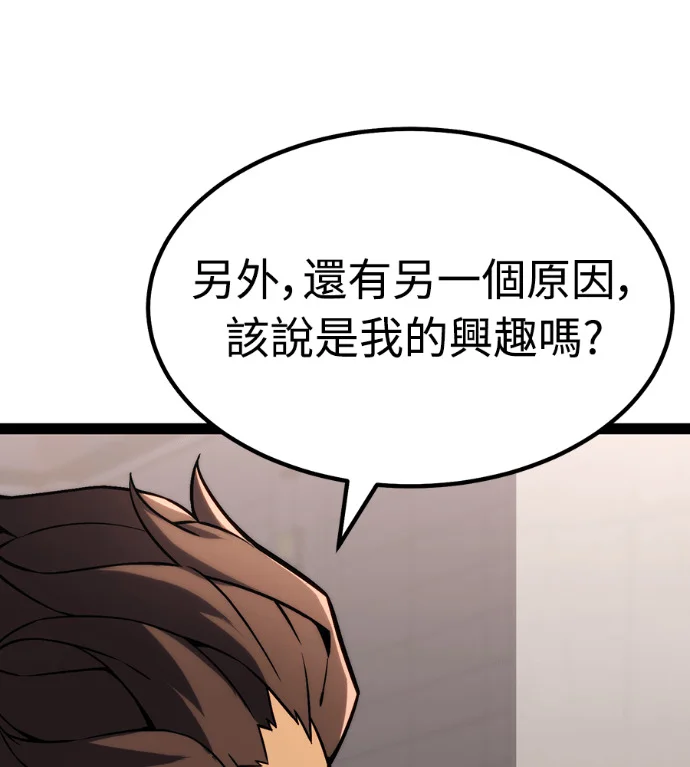 第236页