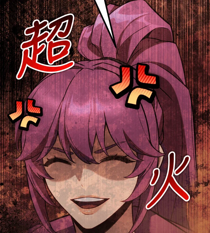 第321页