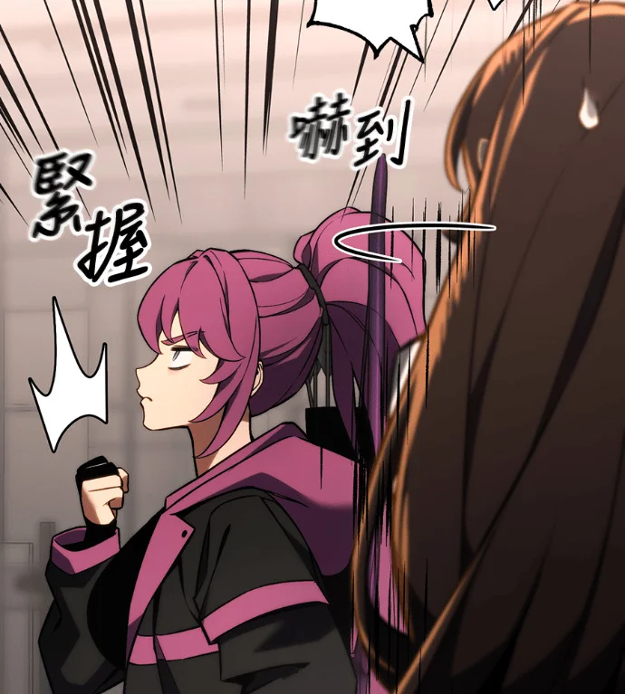 第244页