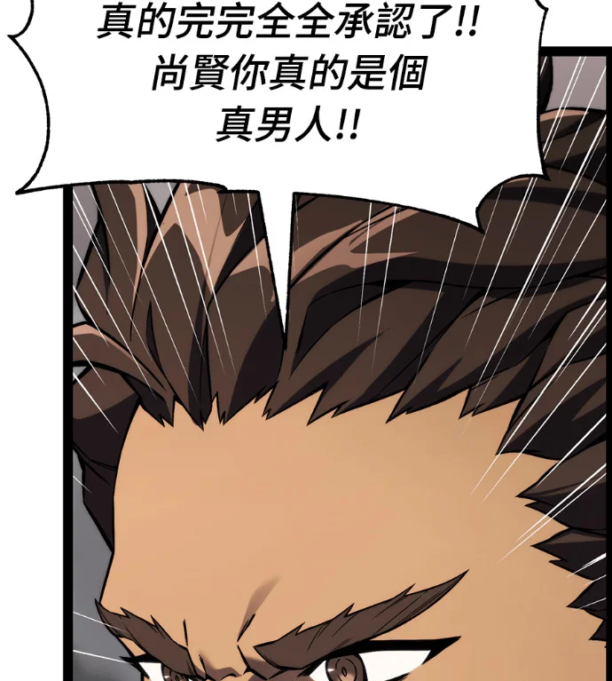 第317页
