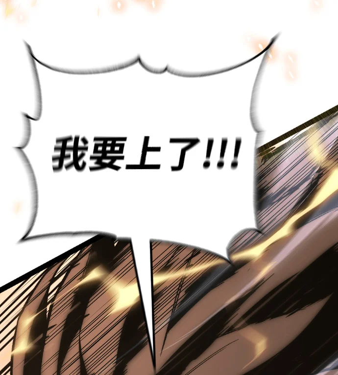 第223页