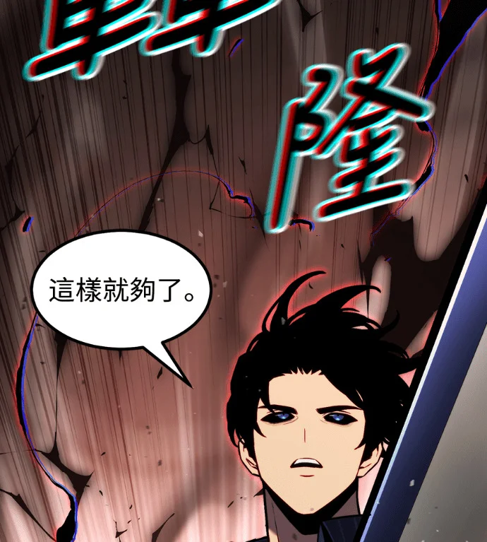第210页