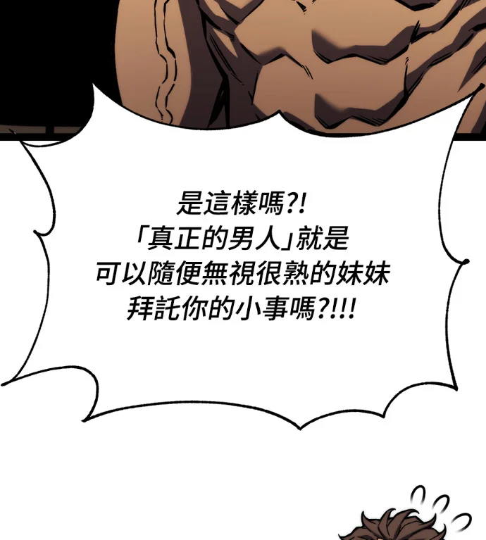 第327页