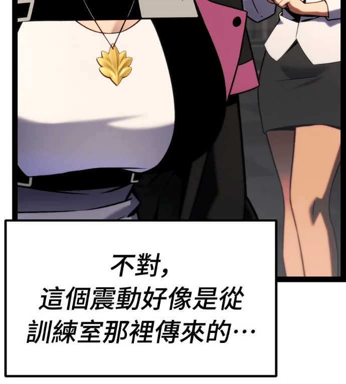 第252页