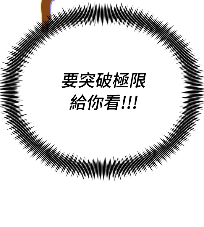 第235页