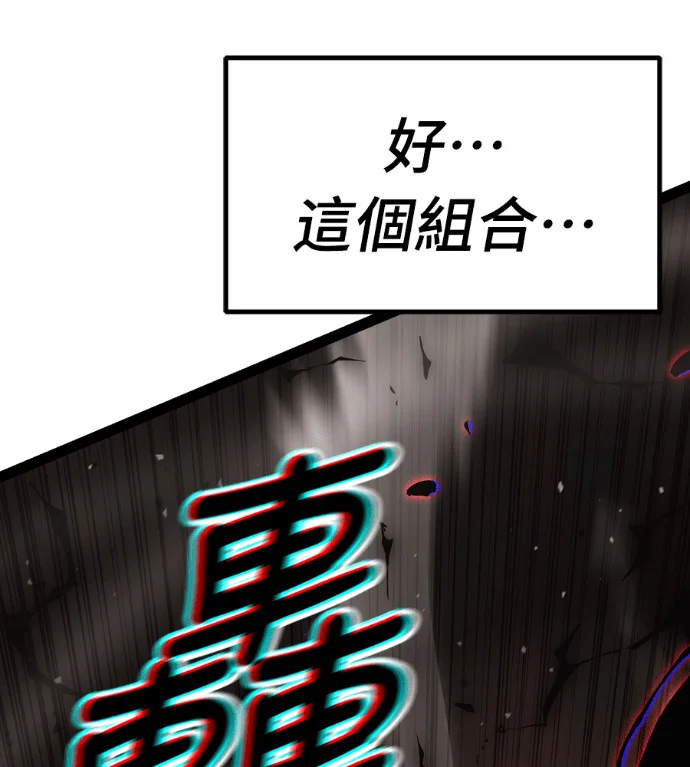 第209页