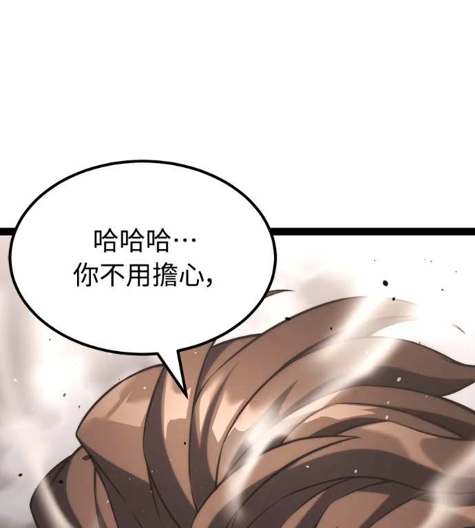 第280页