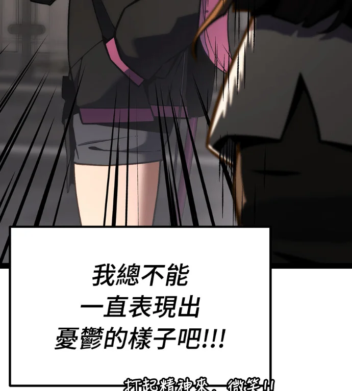 第245页
