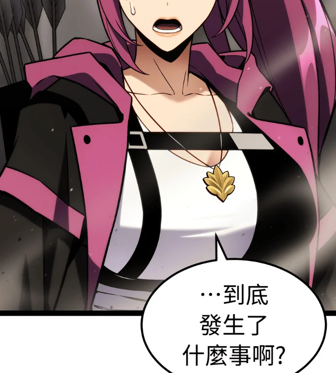 第267页