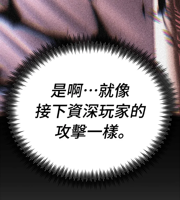 第299页
