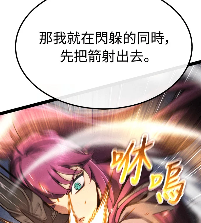 第281页