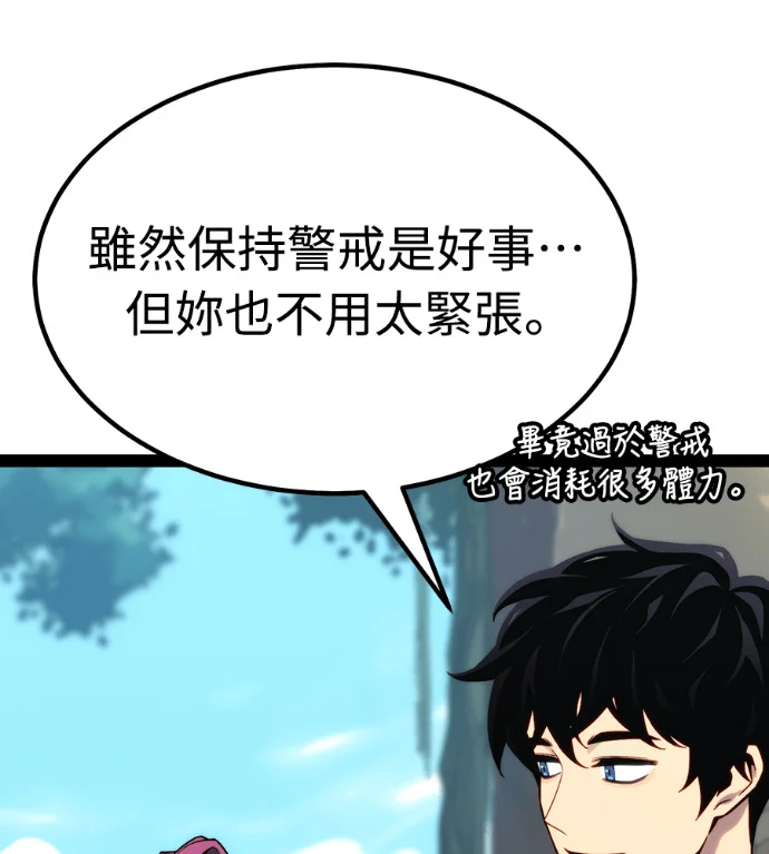 第191页