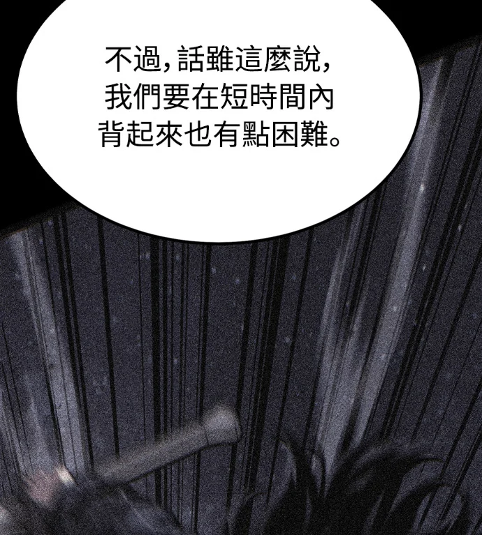 第242页