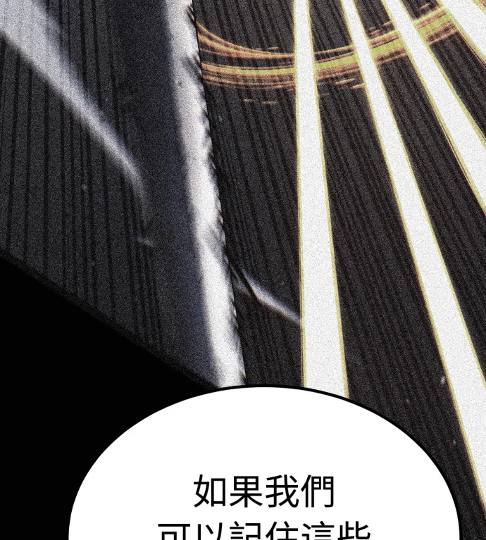 第258页