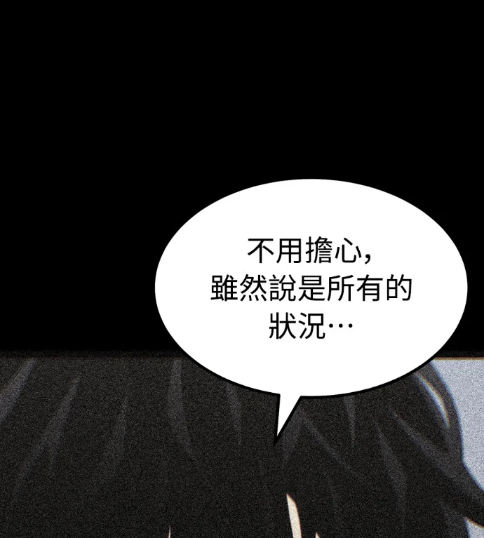 第236页