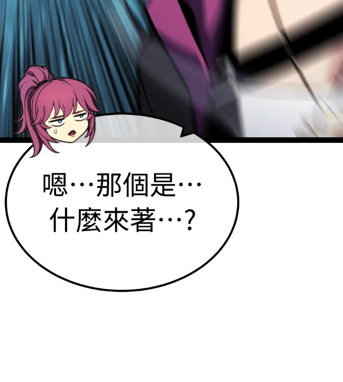 第264页