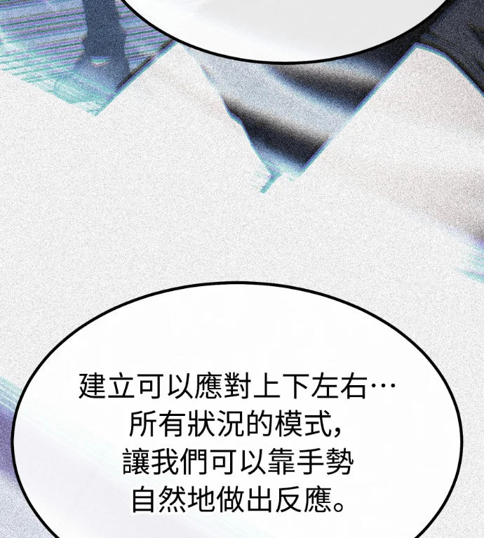 第251页