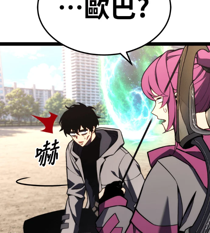 第110页