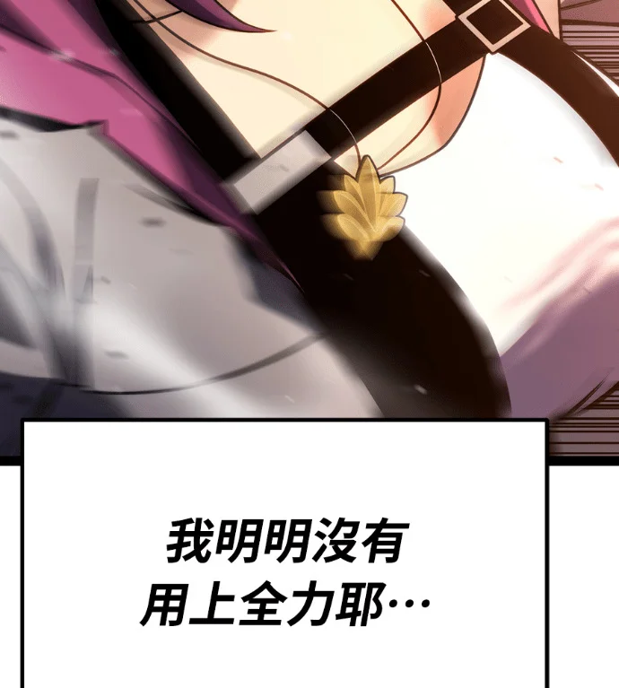 第297页