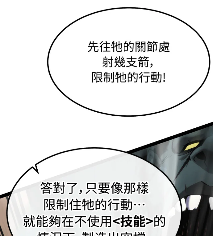 第285页