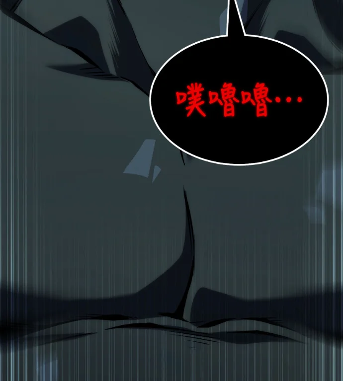 第214页
