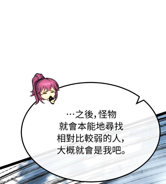 第277页