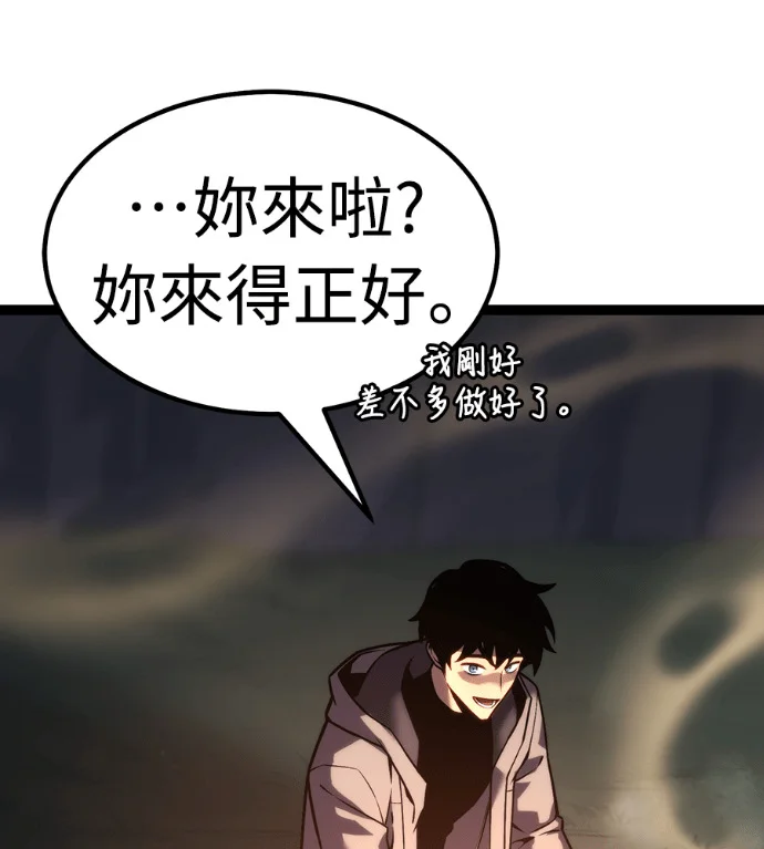 第263页