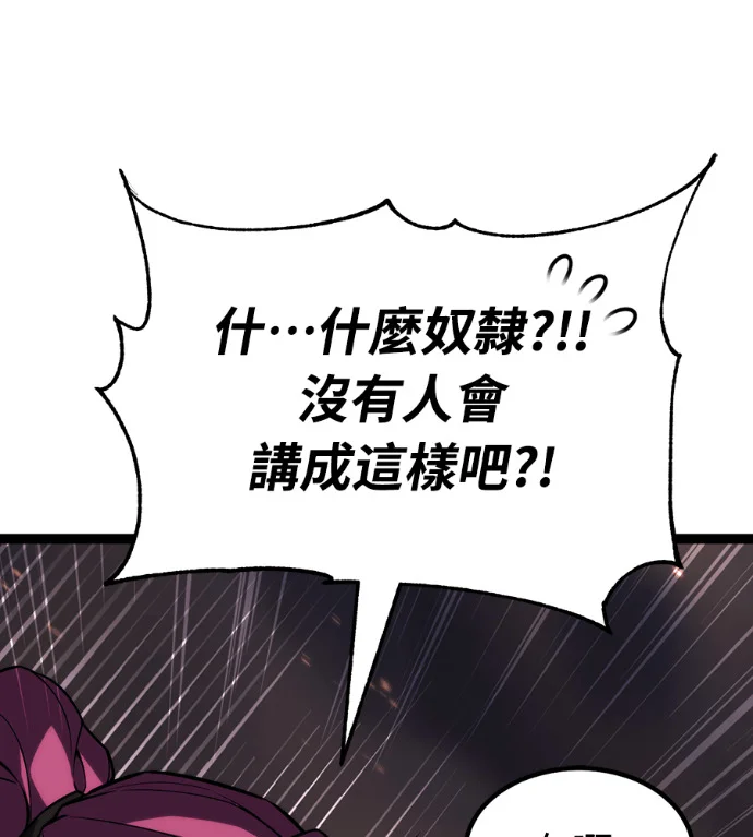 第315页