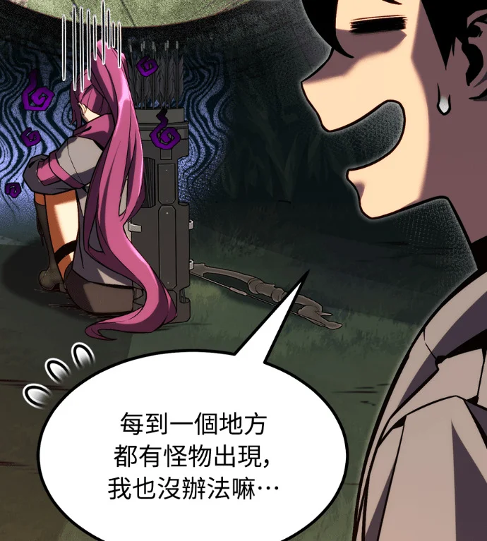 第237页
