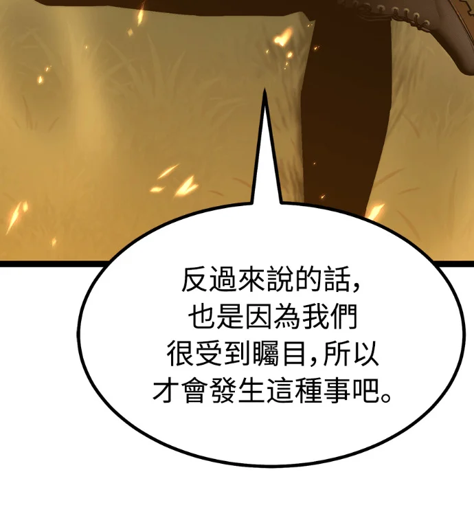 第325页