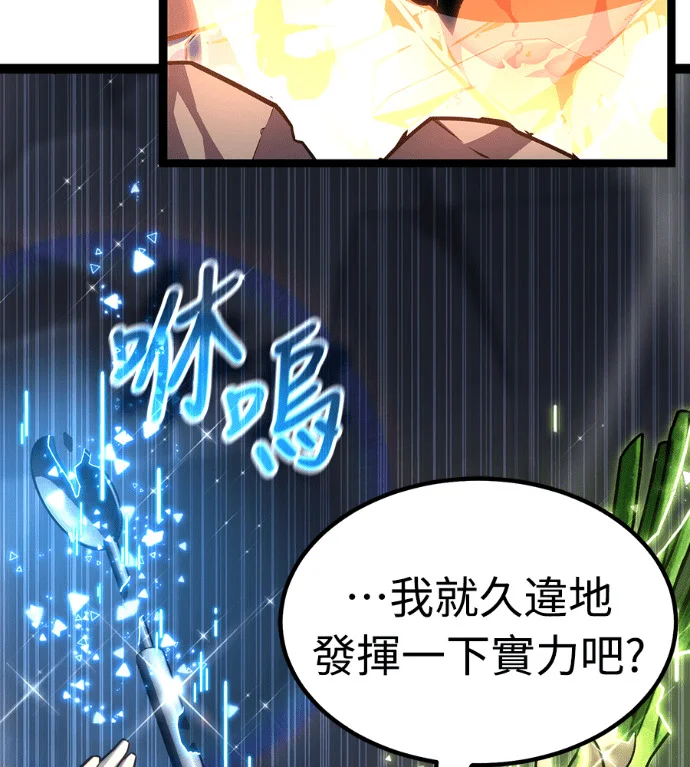 第251页