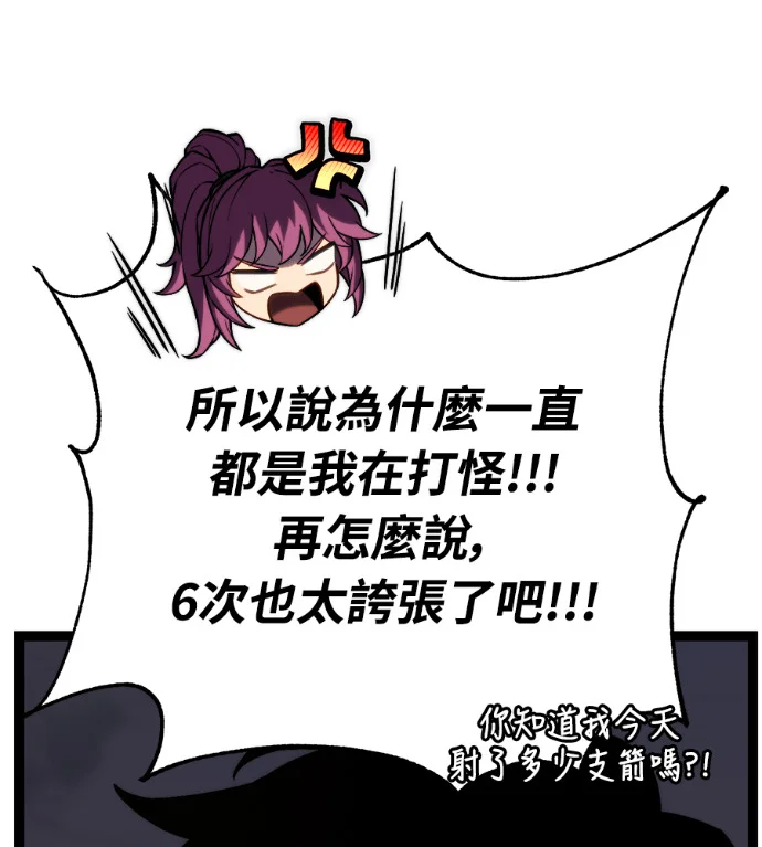 第239页