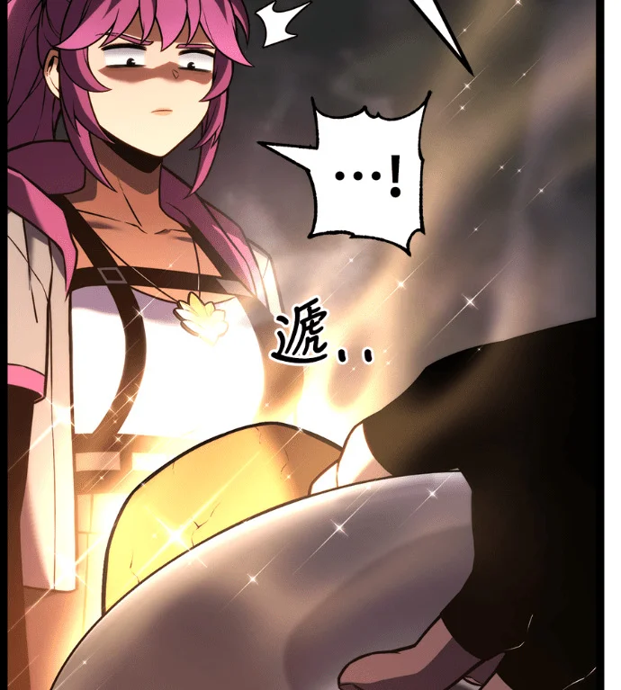 第267页