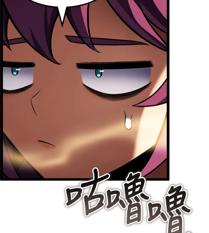 第261页