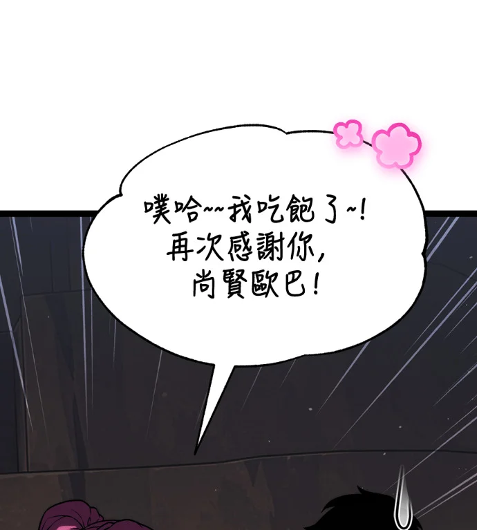 第299页