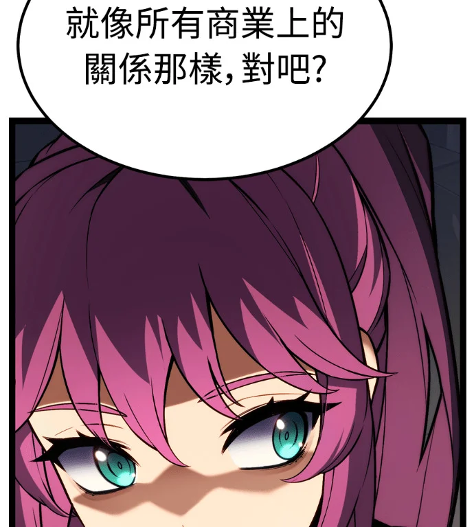 第335页