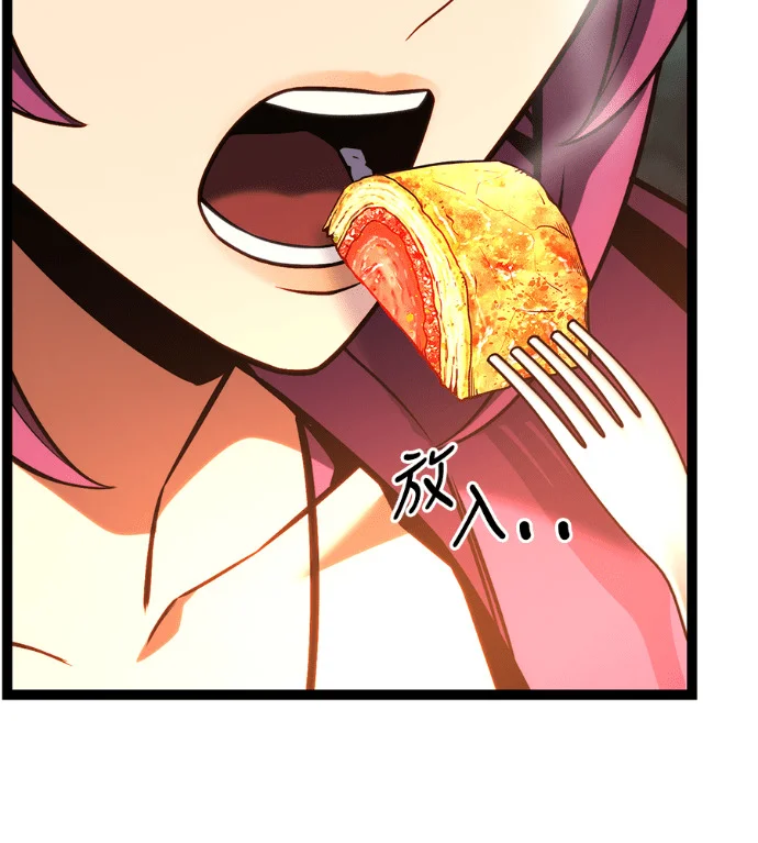 第280页