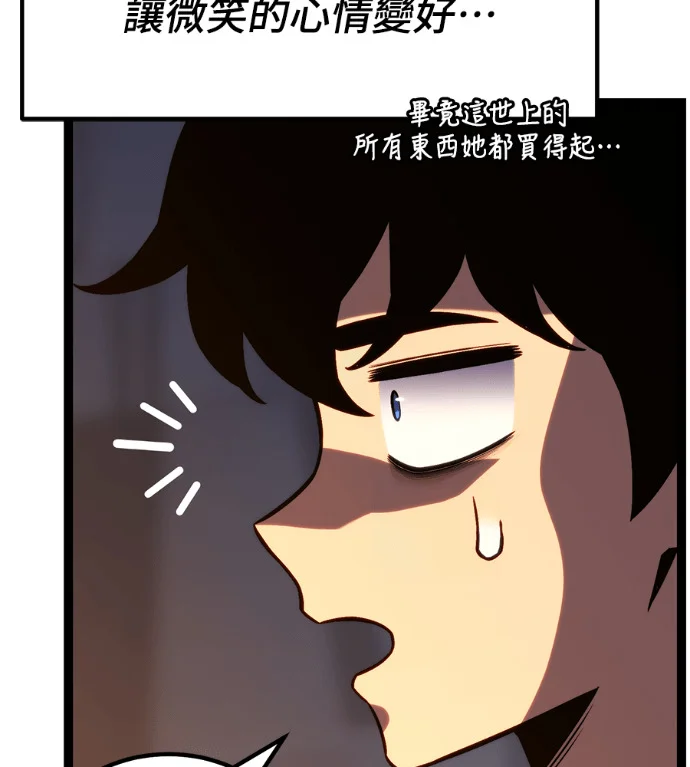 第243页
