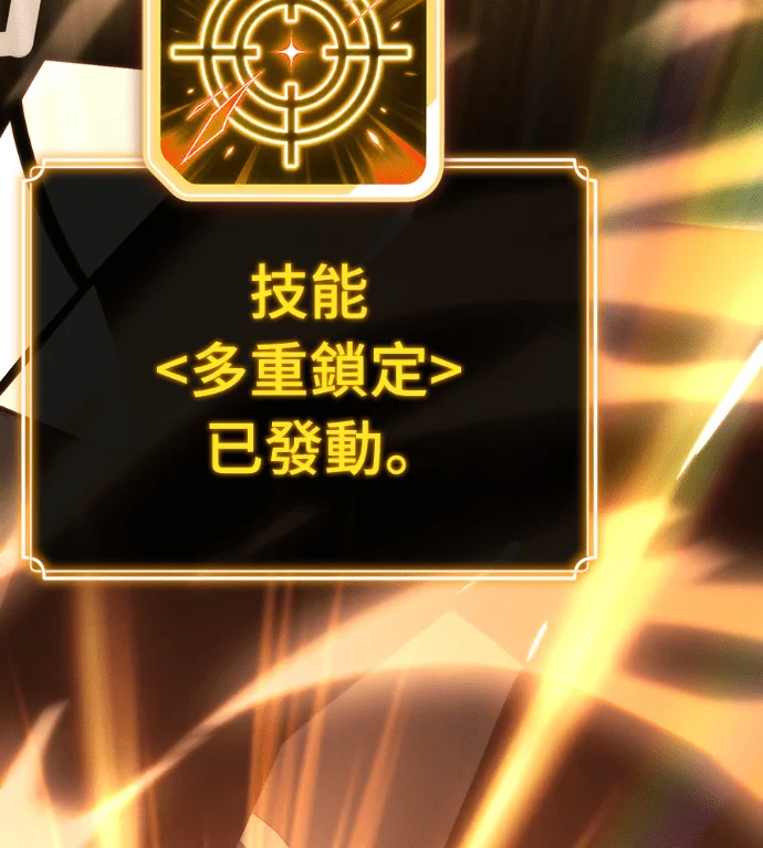 第201页