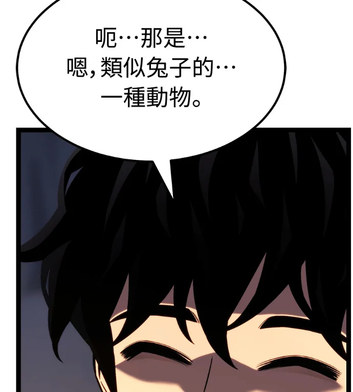 第287页