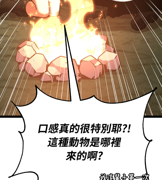 第285页