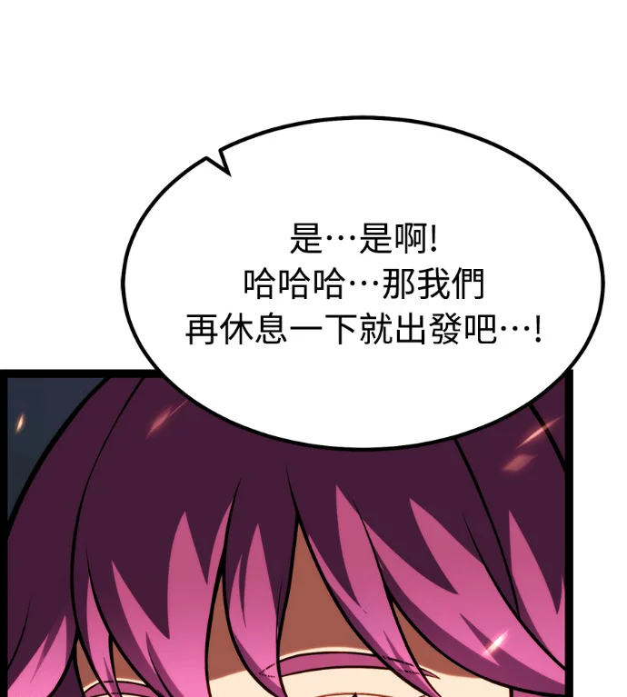第305页