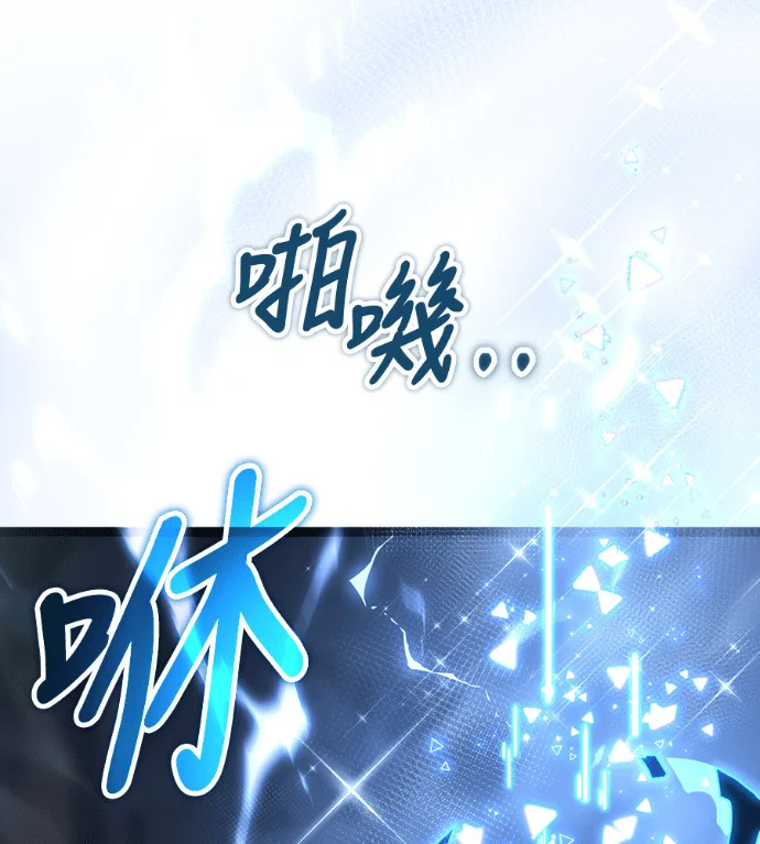 第245页
