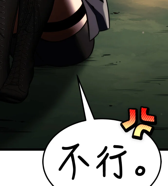 第232页