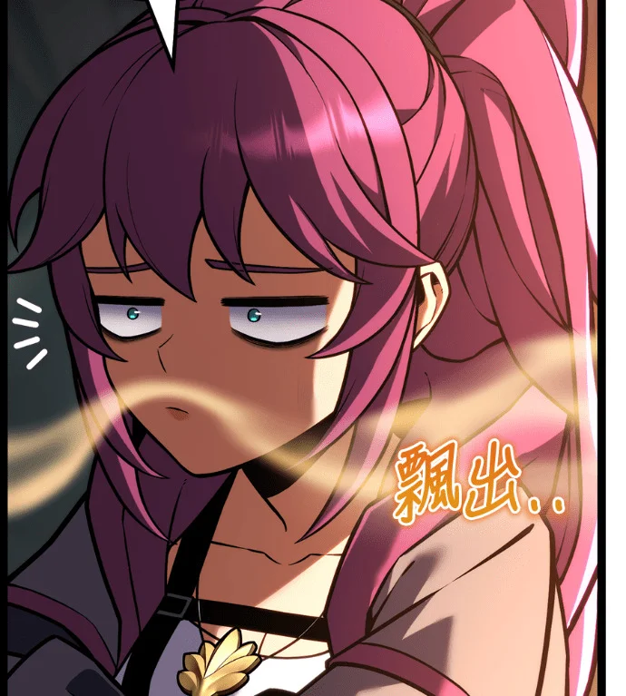 第259页